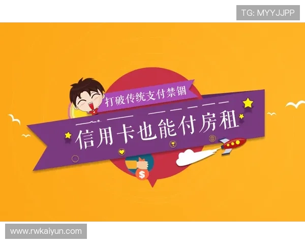 探索澳门存款网：安全便捷的在线存款服务平台