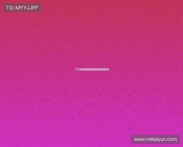 182体育:体育明星背后的励志故事与奋斗历程 182体育:体育明星背后的励志故事与奋斗历程